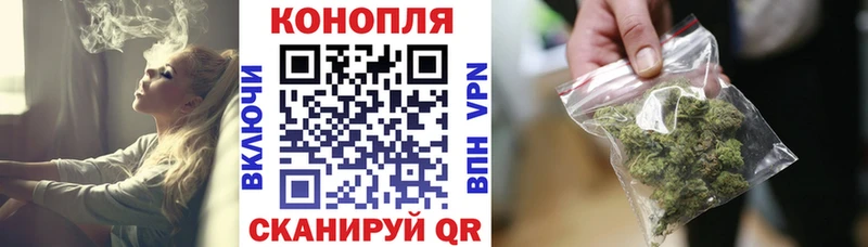Купить наркотик Николаевск-на-Амуре МЕТАМФЕТАМИН APVP Гашиш Конопля АМФ