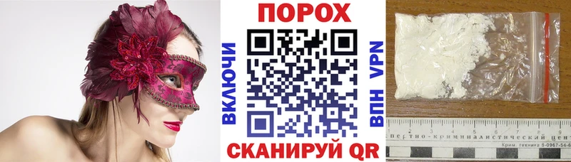 купить   Николаевск-на-Амуре  Amphetamine VHQ 