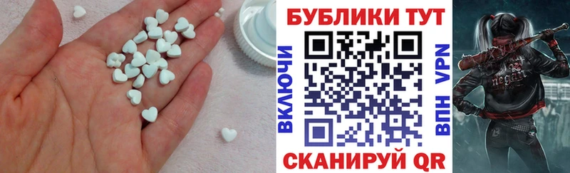 KRAKEN tor  Николаевск-на-Амуре  ЭКСТАЗИ Дубай 