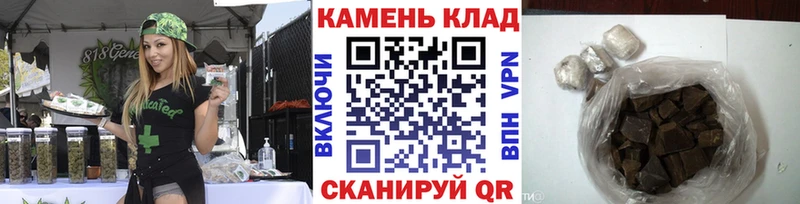 ГАШ гарик  Николаевск-на-Амуре 