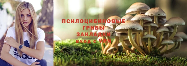 COCAINE Наволоки