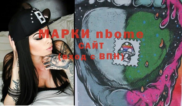 круглые Надым