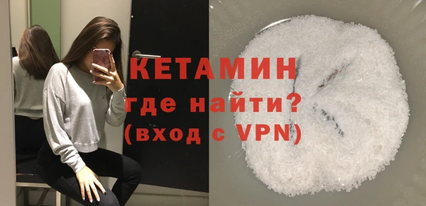 мдма Навашино