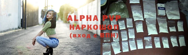 COCAINE Наволоки