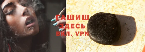 COCAINE Наволоки