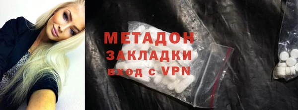мескалин Михайлов