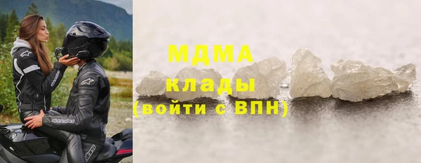 мескалин Михайлов