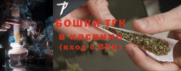 COCAINE Наволоки
