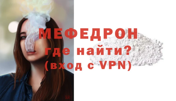 COCAINE Наволоки