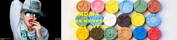 бошки Михайловск