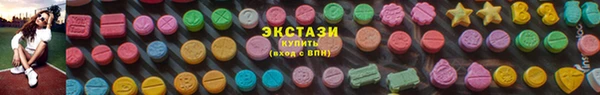 мдма Навашино