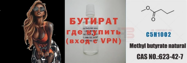 COCAINE Наволоки