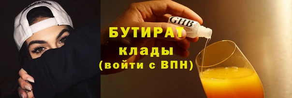 мескалин Михайлов
