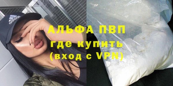 COCAINE Наволоки