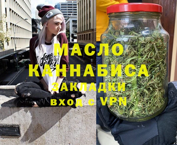мескалин Михайлов