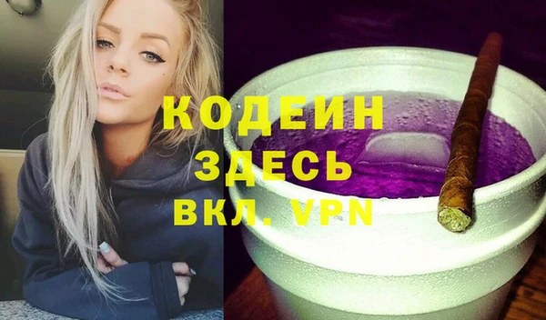 круглые Надым