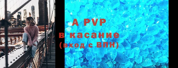 COCAINE Наволоки