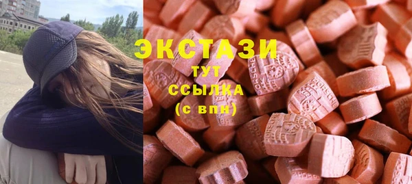круглые Надым