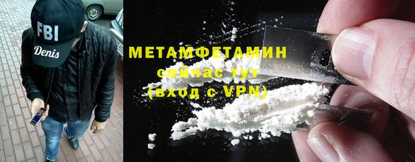 круглые Надым