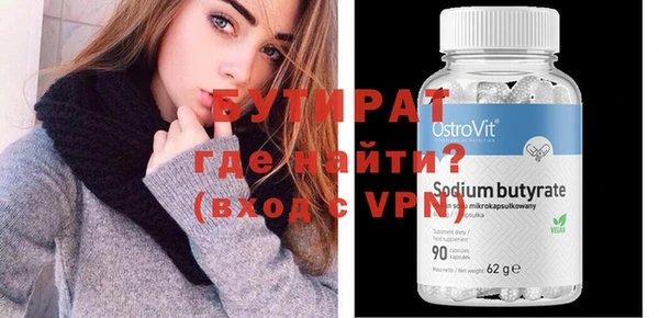 COCAINE Наволоки