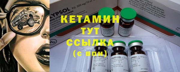 COCAINE Наволоки