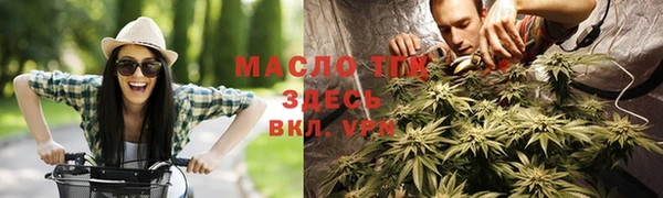 COCAINE Наволоки