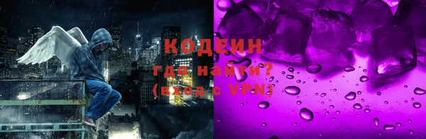 мдма Навашино