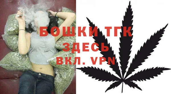 COCAINE Наволоки