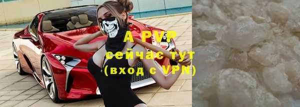 мдма Навашино