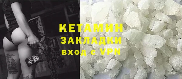 круглые Надым