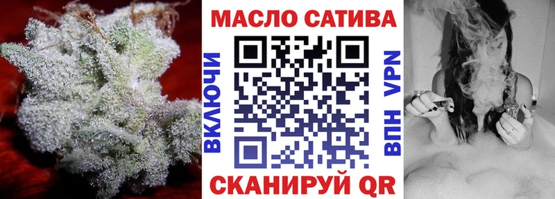 Дистиллят ТГК концентрат  Николаевск-на-Амуре 
