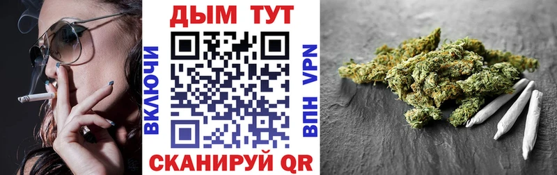 Бошки Шишки LSD WEED blacksprut вход Николаевск-на-Амуре